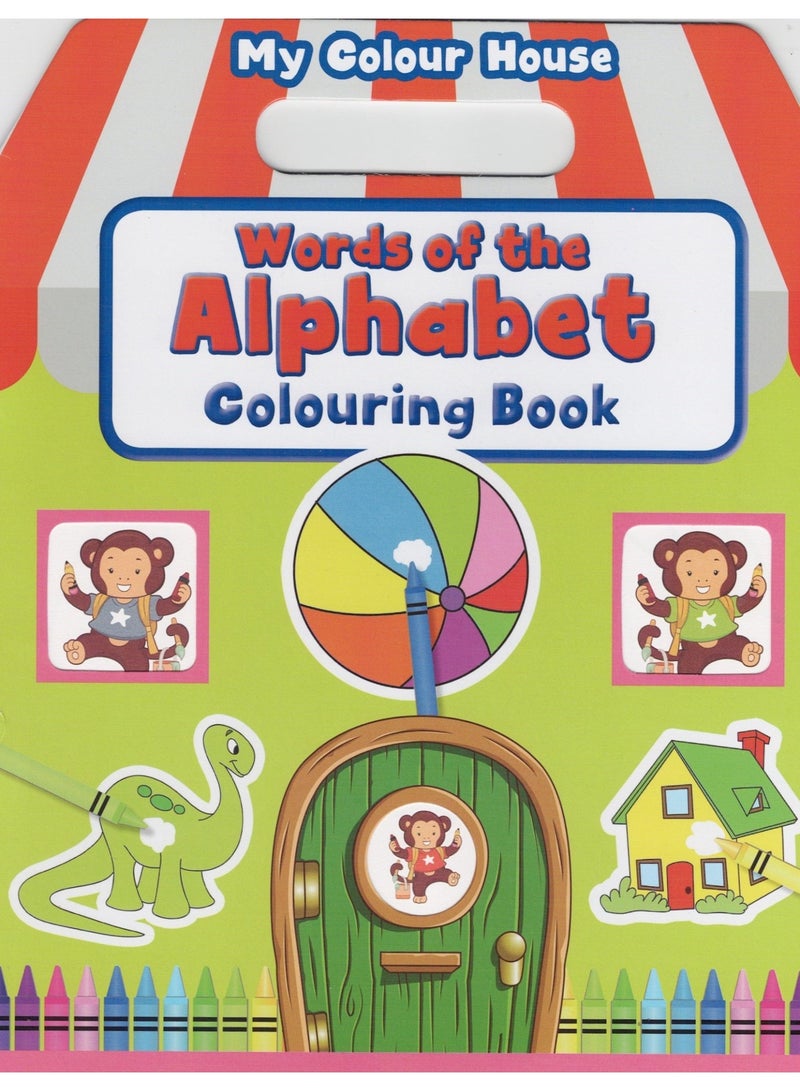 My Colour House: Alphabet - Image 1
